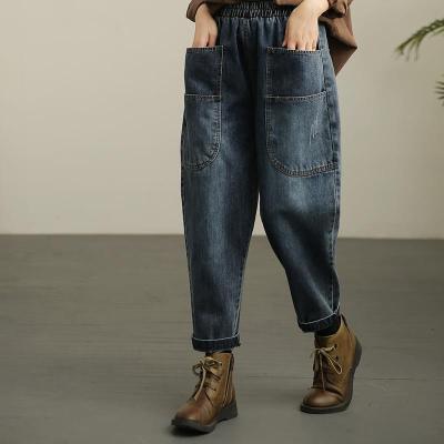 [Spot] Spring, Summer, Autumn elastic waist harem pants retro distressed dark jeans womens loose wide-leg pants 2023