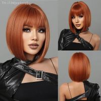 Ginger Bob Wigs For Women Short Orange Bob Wigs With Flat Bangs Heat Resistant Synthetic Hair [ Hot sell ] ea1voy