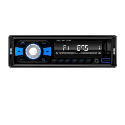 New Car 7 Colorful Lights FM Radio Replacement Spare Parts Car Bluetooth 12V MP3 Player Plug-in Card U Disk Multimedia Radio