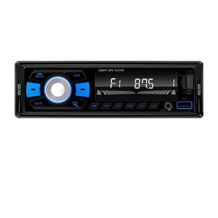 new-car-7-colorful-lights-fm-radio-replacement-spare-parts-car-bluetooth-12v-mp3-player-plug-in-card-u-disk-multimedia-radio