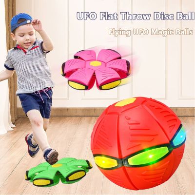 Kids Elastic Flat Throw Disc Ball Flying UFO Magic Balls For Children 39;s Toy Balls Boy Girl Outdoor Sports Toys Gift Flat Ball