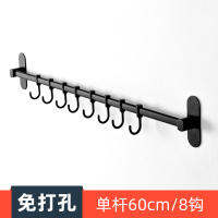 Stainless steel kitchen hooks, a row of hole-free, traceless, stick-on hooks, hanging racks, bathroom stick-on hooks, shelf