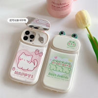 3D การ์ตูนแมวสีชมพูกับกบสีเขียวสำหรับ IPhone 11 12 13 14 Pro Max เคสโทรศัพท์แฟชั่นที่สร้างสรรค์