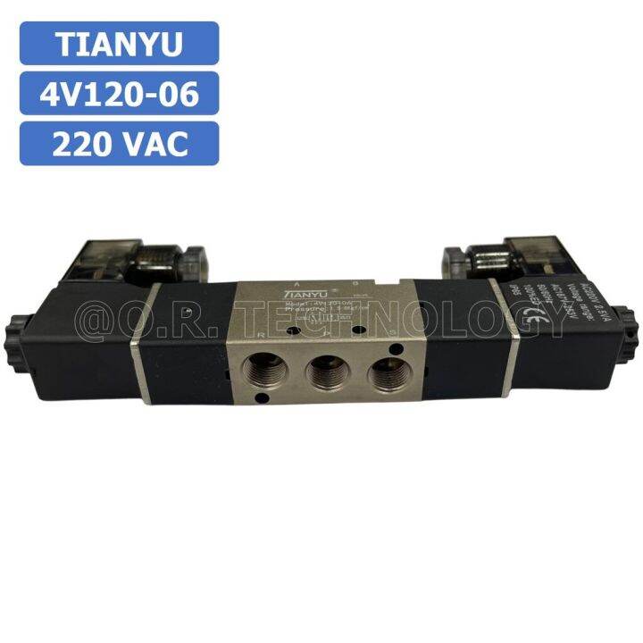 1ชิ้น-4v120-06-220vac-โซลินอยด์วาล์ว-คอยล์-2-ข้าง-double-coil-solenoid-valve-pneumatic-tianyu