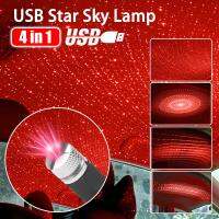 LED USB หลังคารถบรรยากาศดาวท้องฟ้าโคมไฟ LED ขนาดเล็กดาวไฟตกแต่ง 2 สีดีเจดิสโก้หลังคารถภายในบรรยากาศไฟ