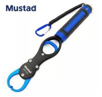 Gripper Mustad Lip Grip MT021 กริปเปอร์ กริปเปอร์ กริปเปอร์ชั่งน้ำหนักได้ กริปเปอร์มาสตาส