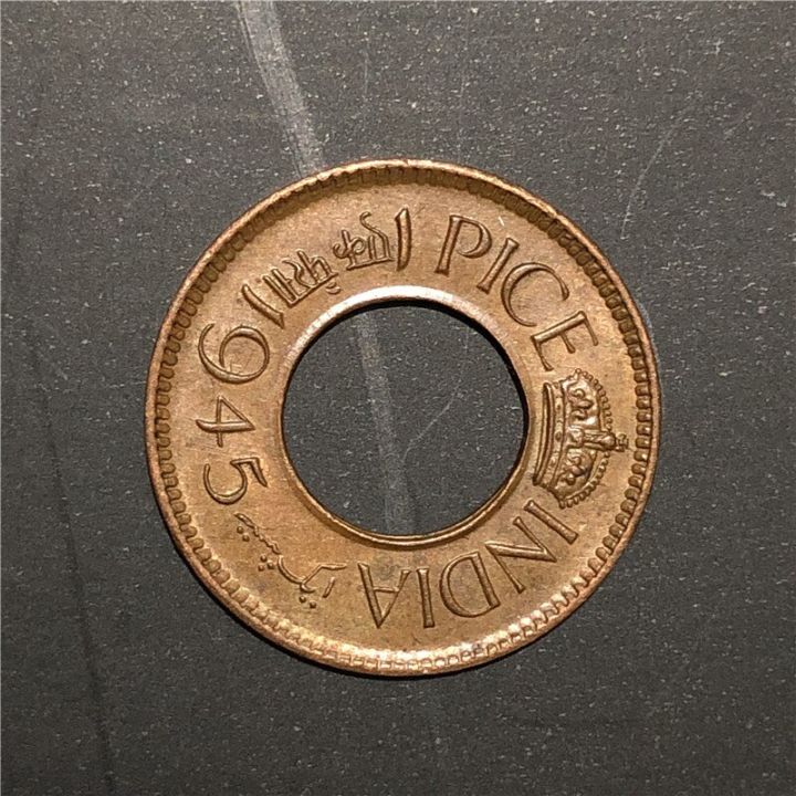 ข้อเสนอพิเศษอินเดีย1-pice-km-533-อินเดีย-อังกฤษ-1943-47-georgevi-ef-เหรียญทองแดง-21-4มม
