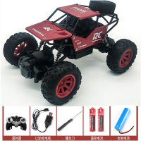 Remote Control off-Road Vehicle Four-Wheel Drive Large Rechargeable Monster Truck Climbing Remote Control Car Boy Toy Car Alloy Version Car