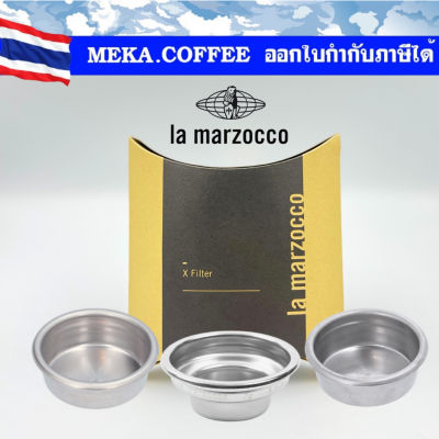 La Marzocco Precision X Filter Basket ขนาด 58mm. ตะแกรงใส่ผงกาแฟ ยี่ห้อ La Marzocco