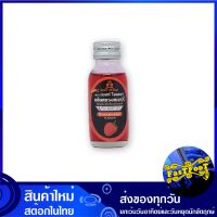 วัตถุแต่งกลิ่นเลียนธรรมชาติ กลิ่นสตรอเบอร์รี่ 30 มล. เบสท์โอเดอร์ Best Odour Natural Flavoring Agent Strawberry Flavour กลิ่นแต่งอาหาร หัวเชื้อ หัวเชื้อแต่งกลิ่น วัตถุแต่งกลิ่น