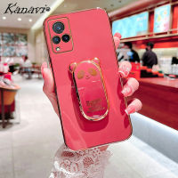 Kanavi เคสโทรศัพท์แฟชั่นสำหรับ VIVO V21 4G V21 5G V20 V20 Pro V20 V21E SE 4G V23 5G V23E หรูหรา Electroplated Electroplated Dundun Bear Bracket ซิลิโคนนิ่มกันกระแทกฝาครอบโทรศัพท์