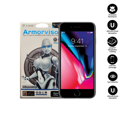 Apple iPhone 8 Plus ( 5.5 ) X-One Armorvisor 7H 4th ตัวป้องกันหน้าจอป้องกันแสงสีฟ้า