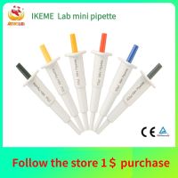 JYYP-Laboratory Pipette Mini Pipette 10-200ul Fixed Volumn Micro Pipettor Compatible With Universal 200渭l Tips Laboratory Equipment