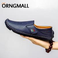 ORNGMALL ฤดูร้อนรองเท้าลำลองสำหรับบุรุษรองเท้าอย่างเป็นทางการขับรถโลฟเฟอร์ใบบนรองเท้าแบนสำหรับผู้ชายที่อ่อนนุ่มแต่เพียงผู้เดียวผู้ชา