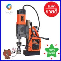 สว่านแท่นแม่เหล็กไฟฟ้า PUMPKIN J-MD6000VMAGNETIC DRILL PRESS PUMPKIN J-MD6000V **คุ้มที่สุดแล้วจ้า**