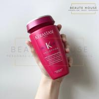 Kerastase แชมพูสะท้อนแสง Bain Chromatique แบบมัลติปกป้อง250มล.