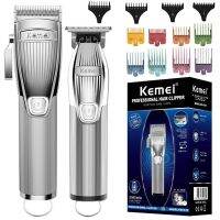 Kemei K32&amp;i32 Professional Cordless Rechargeable Hair Trimmer For Men Beard Grooming Electric Hair Clipper Machine Hairdressing Adhesives Tape