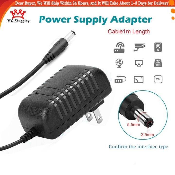 12V 2A AC/DC Adapter Charger Power Supply For CCTV Security / TV Plus ...