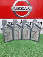 น้ำมันเกียร์ AT NISSAN NAVARA D40 MATIC-J 4 ลิตร KLE2A-J0001 (เป็นอะไหล่แท้ Nissan) รหัส A430