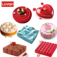 Hot Design Silicone Cake Mousse Mold Pastry Desserts Mould Baking Forms Pan Round Heart Shaped Homemade Bakeware Kitchen Tools