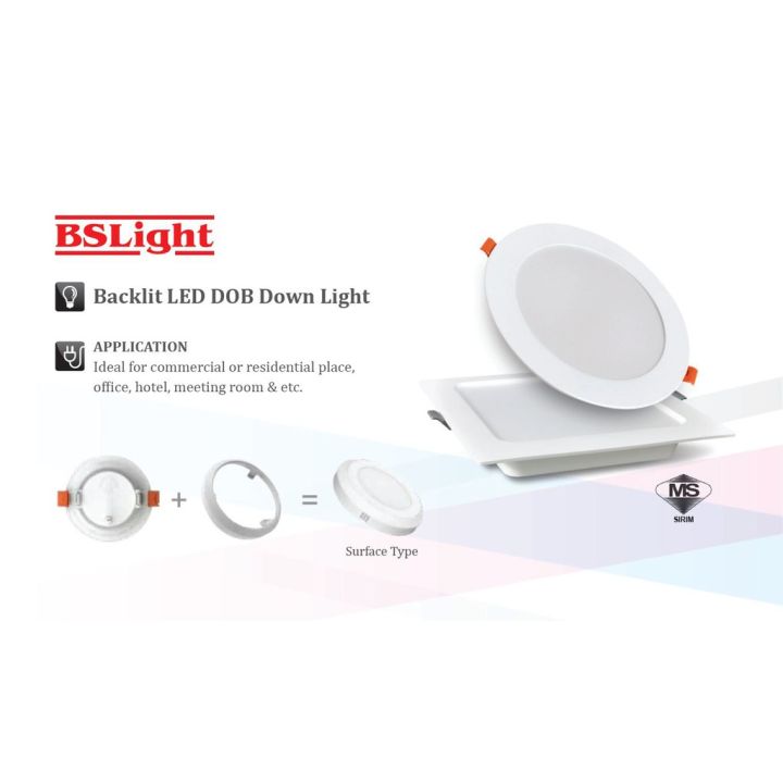 BS Light LED 6 / 8 RECESSED DOWNLIGHT 18W / 24W 1 YEAR WARRANTY | Lazada