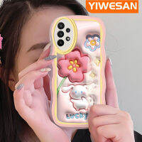 YIWESAN เคสปลอกสำหรับ Samsung M23 A23 5G ลายดอกไม้สีชมพู3D น่ารักพร้อมกรอบคลื่นสีกระต่ายเคสมือถือกันกระแทกแบบใสนิ่มเคสกล้องซิลิกาเจลฝาครอบป้องกันสุดสร้างสรรค์