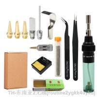 hk▦  14x 1300℃ Soldering Iron Adjustable Gas  Butanes