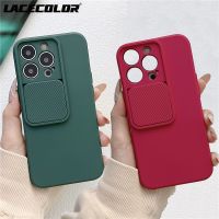 Slide Close Camera Protection Soft TPU Case For iPhone 14 13 12 11 Pro XS Max X XR 7 8 Plus SE Solid Color Silicone Cover Coque  Screen Protectors