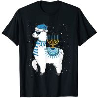 Menorah Hanukkah Llama ตัวลามะน่ารัก Chanukah ชุดนอนคริสต์มาสเสื้อยืดเสื้อยืดพิมพ์ลาย