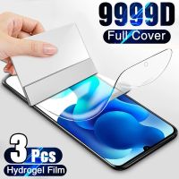 3PCS Hydrogel ฟิล์มสำหรับ Huawei P Smart 2018 ZS PLUS Pro 2019 2020 2021 ป้องกันหน้าจอโทรศัพท์ป้องกันฟิล์มไม่ใช่แก้ว-Bajinde