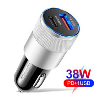 PD 38W อะแดปเตอร์ชาร์จโทรศัพท์มือถือ QC3.0 18W + PD 20W USB + Type-C Fast Car Charger 2พอร์ตแบบพกพาสำหรับ iPhone 14 Pro