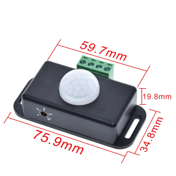 GCSUPERMARKET 12V PIR IR Pyroelectric Infrared Module - Adjustable Relay Output, Motion Sensor