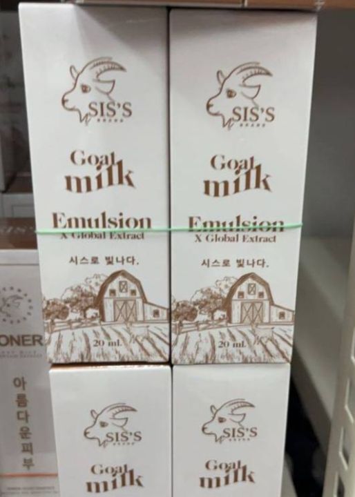 อิมัลชั่นนมแพะ-goat-milk-emulsion-x-global-extract-ซึมผ่านชั้นผิวที่ลึกได้ง่ายและรวดเร็ว-ดูแลผิวนุ่ม-ชุ่มชื่น-1-ขวด-ปริมาณ-20-มิลลิลิตร