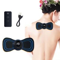 ✇☢ DFGR STORE 8 Mode EMS Cervical Vertebra Massage Neck Rechargeable Massager for Muscle Pain