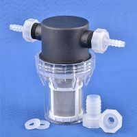 1/2 To 4 20mm Garden Irrigation Filter Aquarium Fish Tank Hose Joint Domestic Water Bathroom Kitchen 10 200 Mesh Strainer