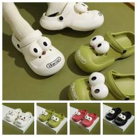 TANGG รองเท้าแตะ Crocs สำหรับสุนัขกันลื่นยิ้มนิ่มลายการ์ตูนตาโตรองเท้าแตะลูกสุนัขสนุก