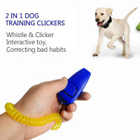 2 in 1 Multi-function Pets Clicker Whistle Dog Trainer Clicker with Keyring Pet Puppy Trainer