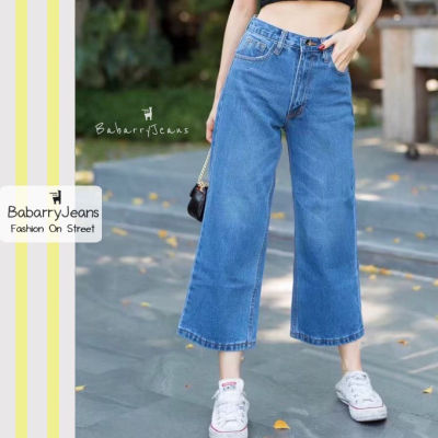 [พร้อมส่ง] BabarryJeans มีบิ๊กไซส์ S-5XL ยีนส์ทรงกระบอก ขาตรง เอวสูง ขาเต่อ ผญ สียีนส์ฟอก