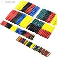 ₪▨ 164pcs 328 Pcs Colorful 2:1 Polyolefin Heat Shrink Tubing Tube Sleeve Wrap Wire Set