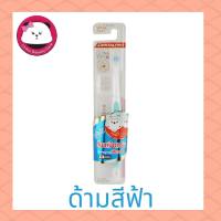 Dentalpro sensitive brush แปรงสีฟันกันเหงือกร่น 1 ชิ้น ด้ามฟ้า มีให้เลือก 1 ชิ้น / 2 ชิ้น