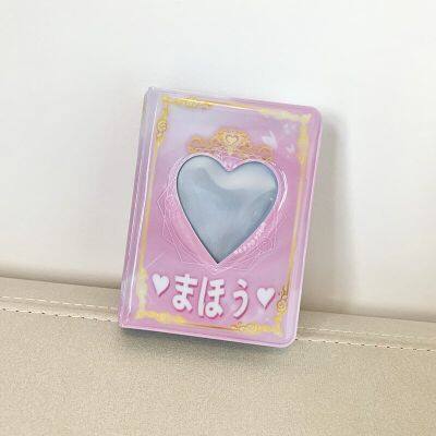 Ins Lover Magical Girl Album 3 Inch Photo Album Love Hollow Kpop Photocard Binder Mini Photocard Holder Storage Book  Photo Albums