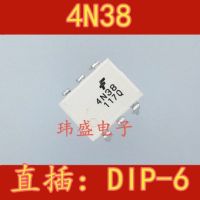 10pcs 4N38 4N38M DIP-6