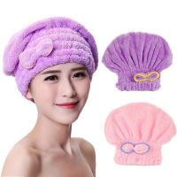 Microfibre Quick Hair Drying Bath Towel Spa Bowknot Wrap Towel Cap Bathroom Accessories Bonnets for Women Designer Shower Cap Towels