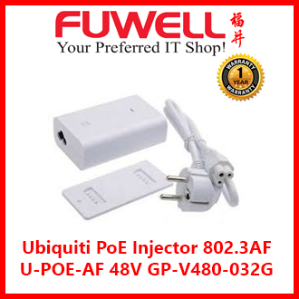 FUWELL- Ubiquiti PoE Injector 802.3AF U-POE-AF 48V GP-V480-032G