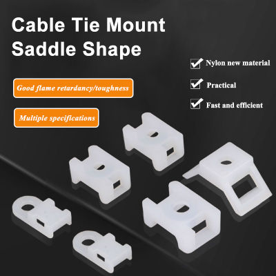 100 ชิ้นสาย Tie Mount ฐานพลาสติกที่นั่งคงที่ประเภทลวดผู้ถือ USB ชาร์จสายข้อมูล Winder HC-2 HC-4 หัวเข็มขัด Zip Ties-Yrrey