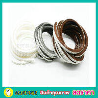 ซีลประตู กันฝุ่นแมลง เทปติดขอบประตู Foam strip adhesive เทปขนกันฝุ่น 12x7mm (1.5 เมตร) ซีลกันแมลงชนิดขนสำหรับติดประตูหน้าต่าง เทปปิดร่อง