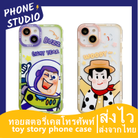 ?บัสไลท์เยียร์ เรื่องของของเล่น iPhone 13 6 7 8 + Plus X XS Max XR 11 Pro Max 12 Pro Max 13 Pro Max 13 12 Mini Toy story Buzz lightyear Woody เคสใส Case