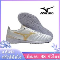 〖2022 คุณภาพสูงและราคาถูก〗MIZUNO Mens Futsal Shoes M005 รองเท้าฟุตซอล รองเท้าสตั๊ด รองเท้าฟุตบอล สตั๊ด ร้องเท้าสตั๊ด - สไตล์เดียวกันในห้าง