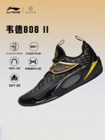 Li-Ning รองเท้ากีฬาชายรองเท้าบาสเก็ตบอลรุ่นที่สองระบายอากาศได้ดีและทนทานข้อต่ำรองเท้ากีฬาสำหรับมืออาชีพ