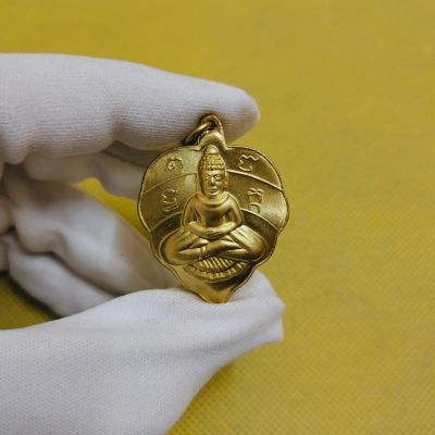 เหรียญใบโพธิ์หลวงพ่อลี วัดอโศการาม ศิษย์รุ่นแรกสายหลวงปู่มั่น ใช้ห้อยบูชาหรือทำน้ำมนต์ก็ดี ตรงปกงดงามมาก